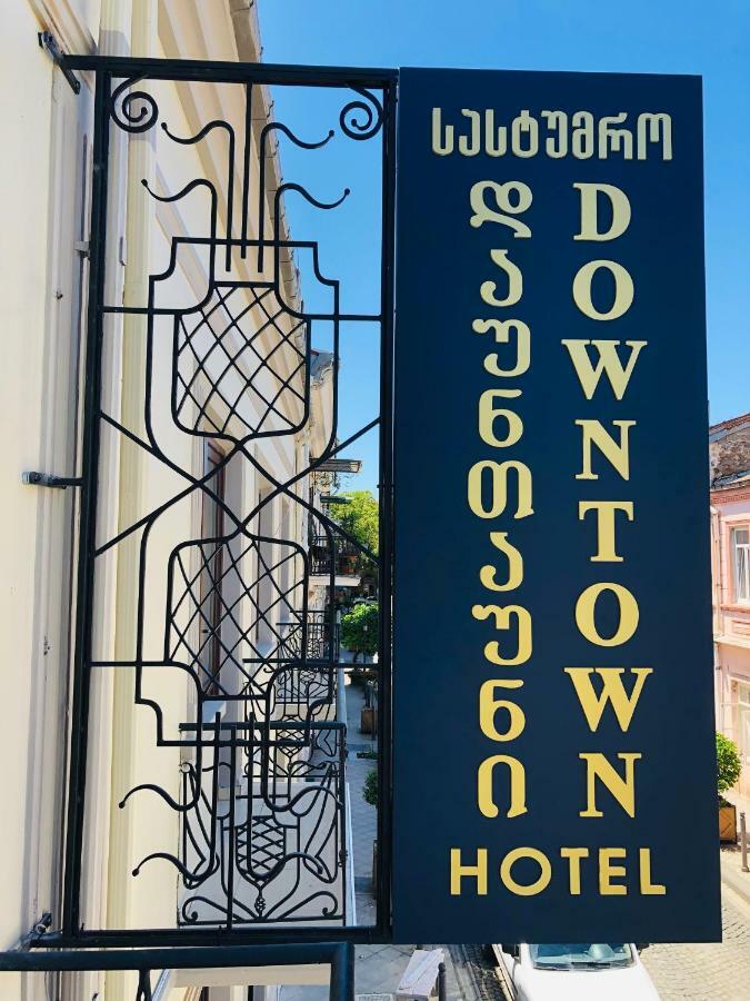 Downtown Hotel Batumi Exteriér fotografie